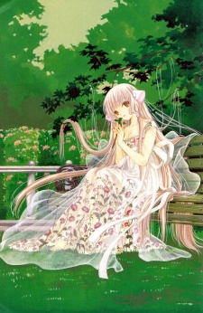 Chobits