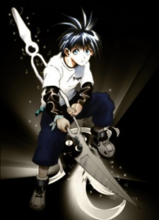 Imagen de Rekka no Honoo