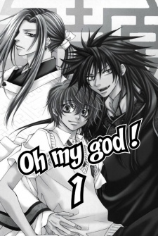 Imagen de Kamisama Shinkaron