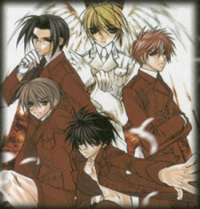 Imagen de Orion no Shounen: Aquarian Age