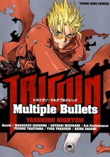 Capa de Trigun: Multiple Bullets