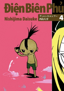 Imagen de Điện Biên Phủ