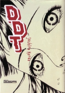 DDT: Boku, Miminashi Houichi desu