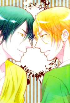 Imagen de Mayonaka no Oyatsu