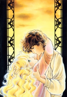 Imagen de Alpen Rose