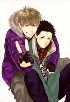 Imagen de Bokura wa Sore wo Hitei Dekinai