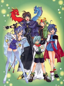 Imagen de Star Ocean: The Second Story