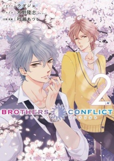 Imagen de Brothers Conflict 2nd Season