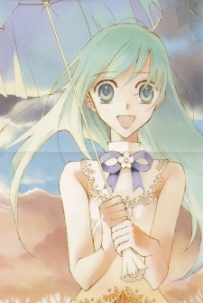 Imagen de Girls Educational Charter