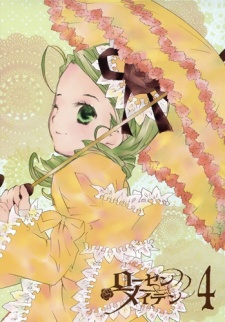 Imagen de Rozen Maiden (2008)