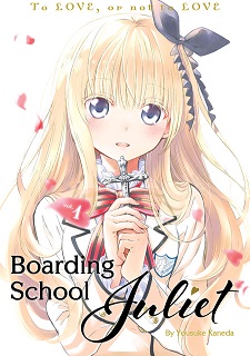 Boarding_School_Juliet_Volumes_1-16