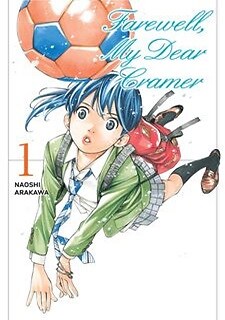 Farewell_My_Dear_Cramer_Volumes_1-13