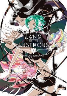 Land_of_the_Lustrous_Volumes_1-13