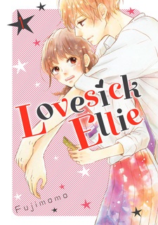 Lovesick_Ellie_Volumes_1-12