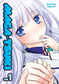 Maga-tsuki_Volumes_1-13
