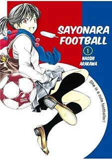 Sayonara_Football_Volumes_1-2