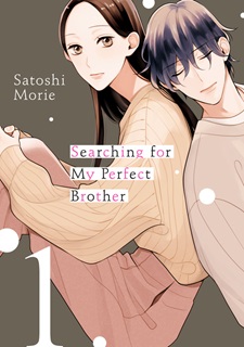 Searching_for_My_Perfect_Brother_Volumes_1-4