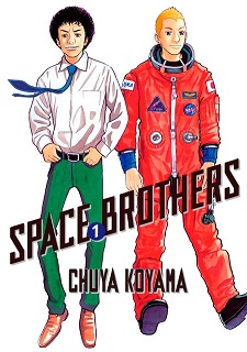 Space_Brothers_Volumes_1-40