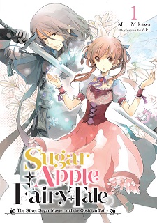 Sugar_Apple_Fairy_Tale_Volume_1