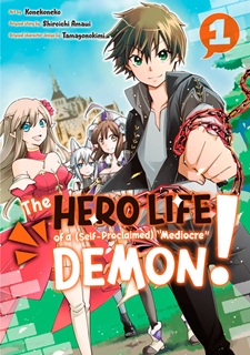 The_Hero_Life_of_a_Self-Proclaimed_Mediocre_Demon_Volumes_1-8