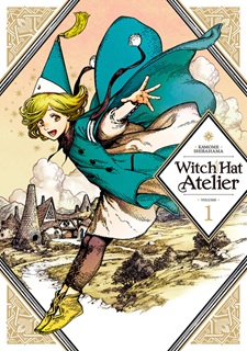 Witch_Hat_Atelier_Volumes_1-13