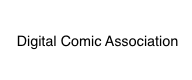 Digital Comic Association