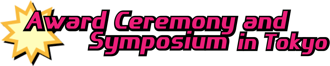 Award Ceremony and Symposium in Tokyo