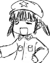 gongasdesu