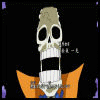 One Piece Chapter 574 Discussion Forums Myanimelist Net One Piece Chapter 574 Discussion Forums Myanimelist Net