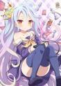 Cute_Marseille
