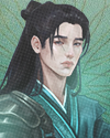 Nate