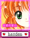 How Would You Improve Anitube Forums Myanimelist Net How Would You Improve Anitube Forums Myanimelist Net