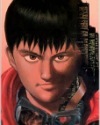Old_School_Akira