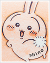 Shino