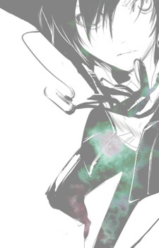 Sukivirokudo S Profile Myanimelist Net Sukivirokudo S Profile Myanimelist Net