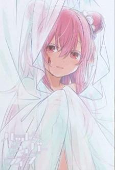 Iris Zero | Manga - MyAnimeList.net