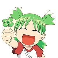 Anima | Manga Anima | Manga
