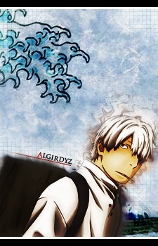 Saraiya Goyou House Of Five Leaves Reviews Myanimelist Net