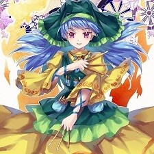 Touhou Suzunaan: Forbidden Scrollery. (Forbidden Scrollery 