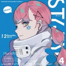 Green Worldz Manga Myanimelist Net Green Worldz Manga Myanimelist Net