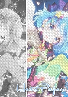 Wagamama☆Fairy Mirumo de Pon! (Mirmo Zibang!) Wagamama☆Fairy Mirumo de Pon! (Mirmo Zibang!)