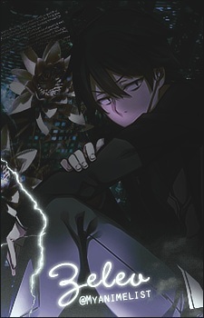 Chaos Child Myanimelist Net