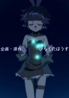 C: The Money of Soul and Possibility Control C: The Money of Soul and Possibility Control