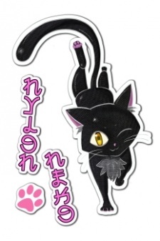 18if Myanimelist Net