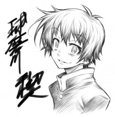 Yu Gi Oh Arc V Yu Gi Oh Arc V Myanimelist Net