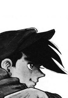 nerawareta gakuen crunchyroll