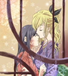 Saraiya Goyou House Of Five Leaves Reviews Myanimelist Net