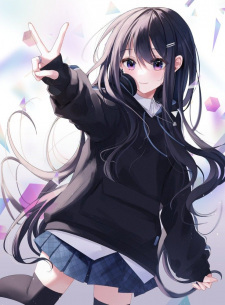 Anitore! EX (Anime de Training! Ex) Anitore! EX (Anime de Training! Ex)