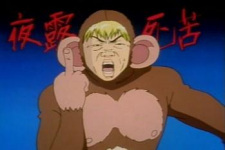 Piano No Mori Tv Forest Of Piano Myanimelist Net Piano No Mori Tv Forest Of Piano Myanimelist Net