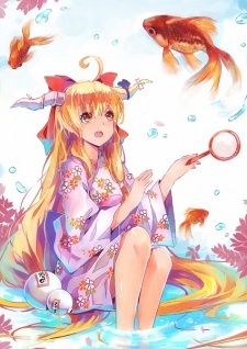 Sp X Baby Sp Baby Manga Myanimelist Net Sp X Baby Sp Baby Manga Myanimelist Net